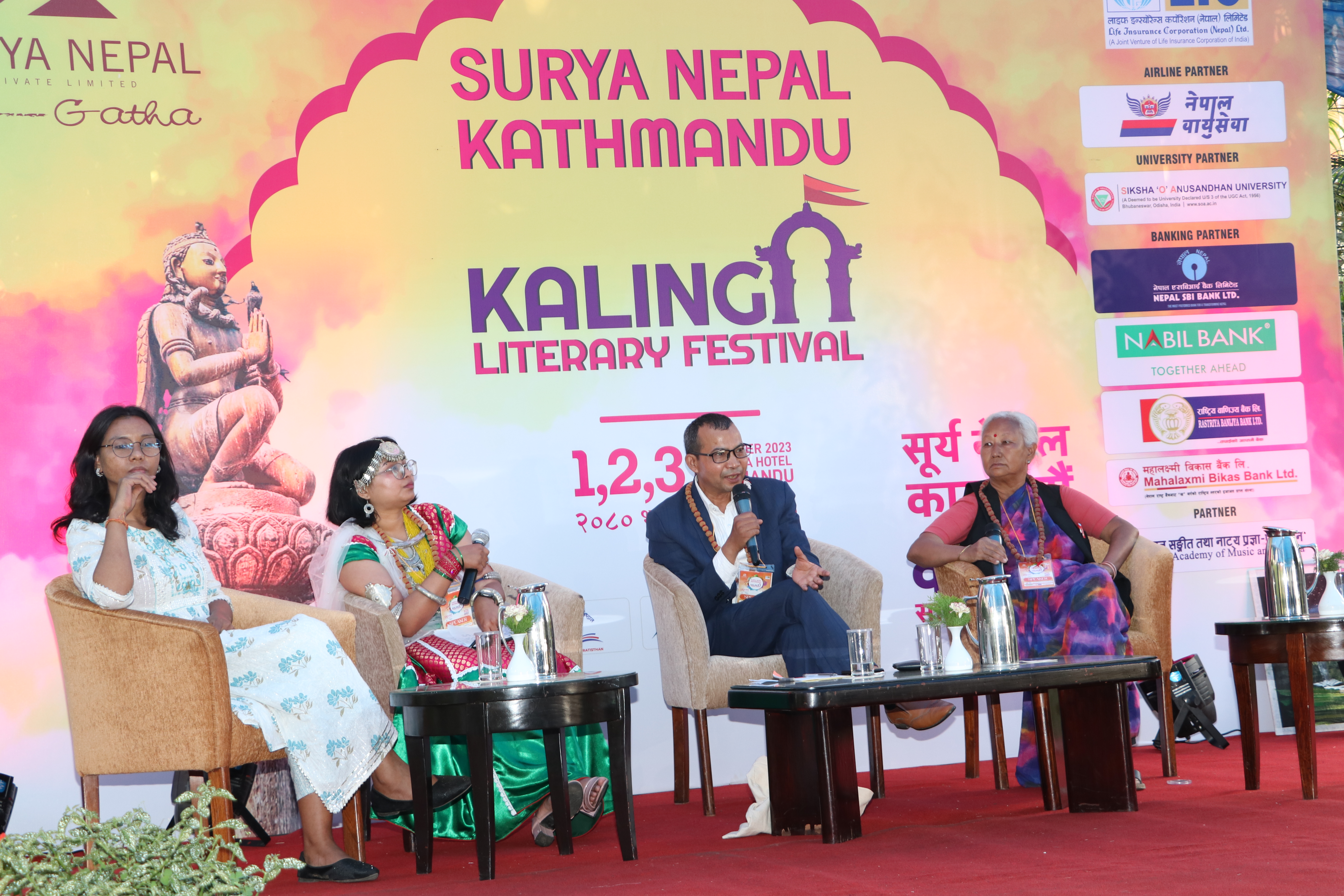 थारू सँस्कृतिको मौलिकताको खोजी